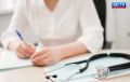 С 1 июля самозанятые впервые смогут уйти на оплачиваемый больничный