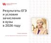 �������� ������ ����� ��� ������, �������� ����� ��������