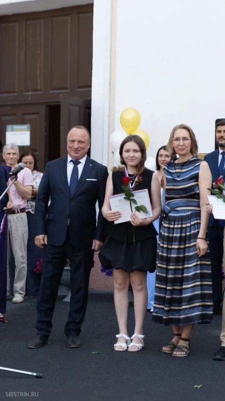 ИТ-специалисты в сфере строительства получили дипломы ИТ-специалисты в сфере строительства получили дипломы
