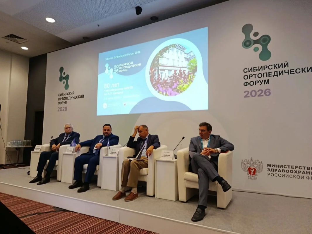 Открылся Сибирский ортопедический форум, посвященный 80-летию Новосибирского НИИТО Открылся Сибирский ортопедический форум, посвященный 80-летию Новосибирского НИИТО