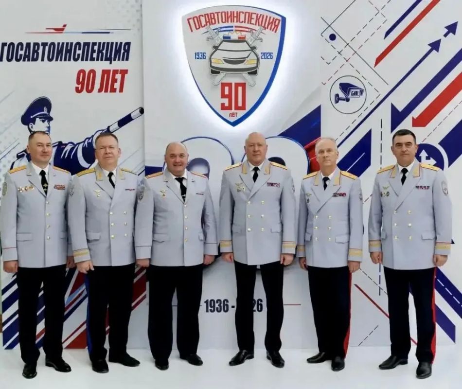 В Новосибирске прошло торжественное мероприятие, посвященное 90-летию Госавтоинспекции МВД России В Новосибирске прошло торжественное мероприятие, посвященное 90-летию Госавтоинспекции МВД России
