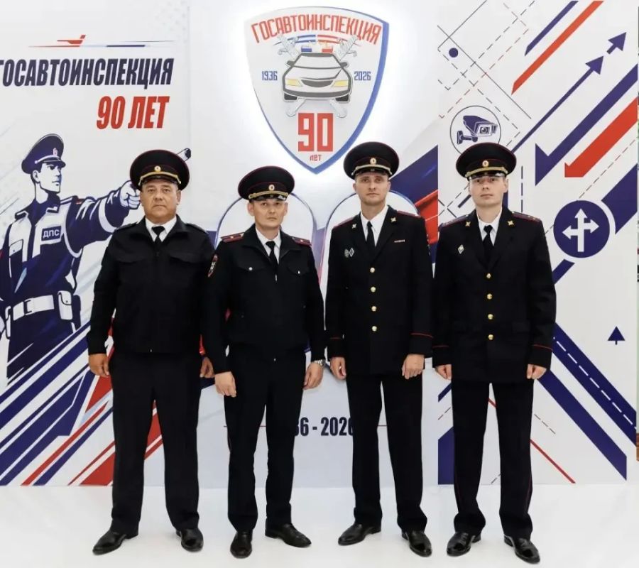 В Новосибирске прошло торжественное мероприятие, посвященное 90-летию Госавтоинспекции МВД России В Новосибирске прошло торжественное мероприятие, посвященное 90-летию Госавтоинспекции МВД России