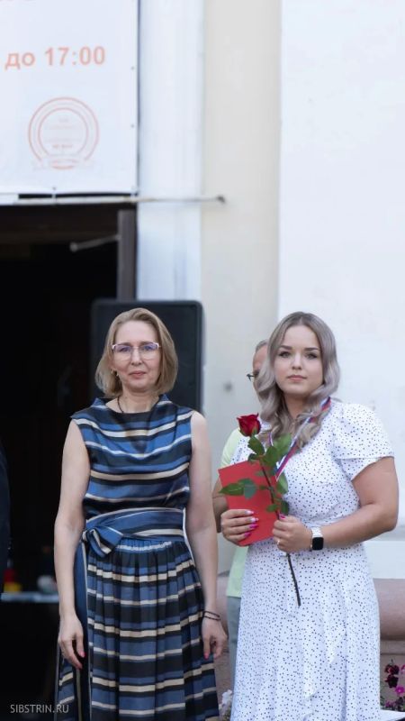 ИТ-специалисты в сфере строительства получили дипломы ИТ-специалисты в сфере строительства получили дипломы