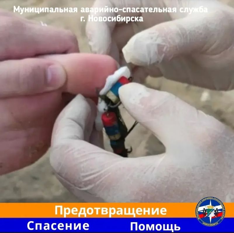 На Бугринской косе спасли девушку, наступившую на рыболовный крючок