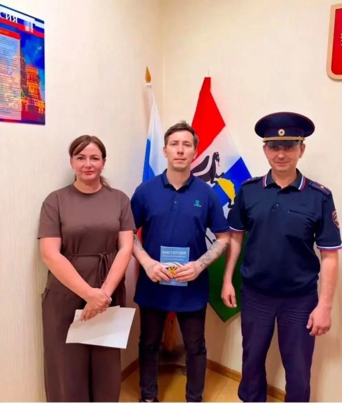 В Новосибирской области гражданин Казахстана принял присягу гражданина Российском Федерации В Новосибирской области гражданин Казахстана принял присягу гражданина Российском Федерации