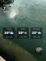 7 июля ожидаются дожди и до +29°