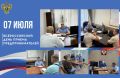 Во Всероссийский день приема предпринимателей в целях оказания правовой помощи проведены встречи и личные приемы представителей бизнес-сообщества