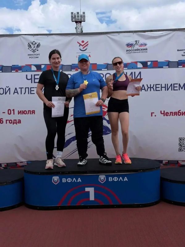 Новосибирская спортсменка завоевала серебро и бронзу чемпионата России по легкой атлетике среди лиц с поражением опорно-двигательного аппарата