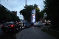 Режим повышенной готовности из-за нехватки бензина ввели в регионе