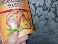 Как вернуть тюлю безупречную белизну: секреты простой стирки