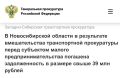 � ������������� ������� � ���������� ������������� ������������ ����������� ����� ��������� ������ ������������������� �������� ������������� � ������� ����� 39 ��� ������