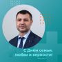 Уважаемые жители Новосибирской области!