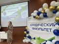 Будущее правовой системы. Заместитель председателя Новосибирского облизбиркома Оксана Хижина приняла участие в торжественной церемонии вручения дипломов выпускникам юридического факультета Новосибирского государственного...
