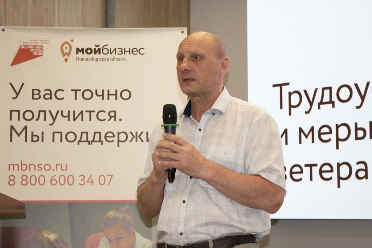 Управлением Генеральной прокуратуры Российской Федерации по Сибирскому федеральному округу проведена встреча с потенциальными работодателями и участниками специальной военной операции, на которой обсуждены вопросы их... Управлением Генеральной прокуратуры Российской Федерации по Сибирскому федеральному округу проведена встреча с потенциальными работодателями и участниками специальной военной операции, на которой обсуждены вопросы их...