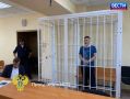 Взяли под стражу. Суд избрал меру пресечения обвиняемому в убийстве в Заельцовском районе Новосибирска