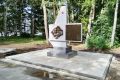 Памятник красному партизану Громову отреставрировали в Новосибирске