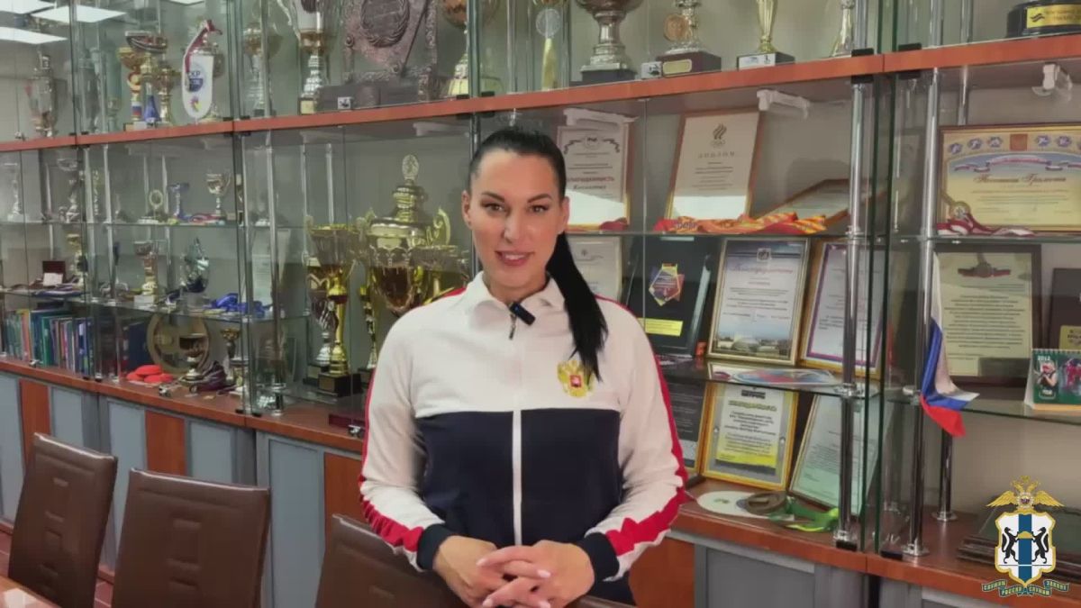 К поздравлениям присоединяется член Общественного совета при Главном управлении МВД России по Новосибирской области, чемпионка мира, абсолютная чемпионка России по бодифитнесу Дарья Мануйленкова