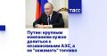 ������ ���������: ����� ��������� �������� ������������ ����� � ���� ��������� � ������� ������������� ������ � ������ ���������� � ������������� ��������� ������� �������� �� ������������� ������������� �������� ���������...