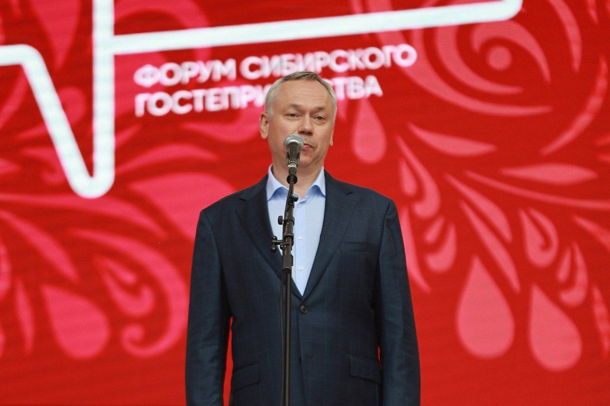Новосибирск стал туристическим центром России: на улице Ленина открылся форум «Дикоросы» Новосибирск стал туристическим центром России: на улице Ленина открылся форум «Дикоросы»