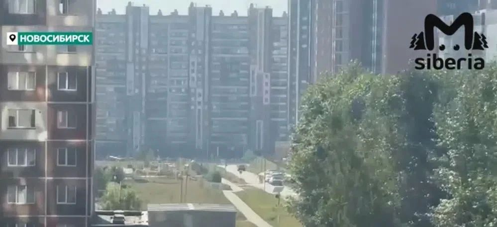 Новосибирск накрыл дымный шлейф