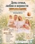 ������� �������� �������� � ��������� ������