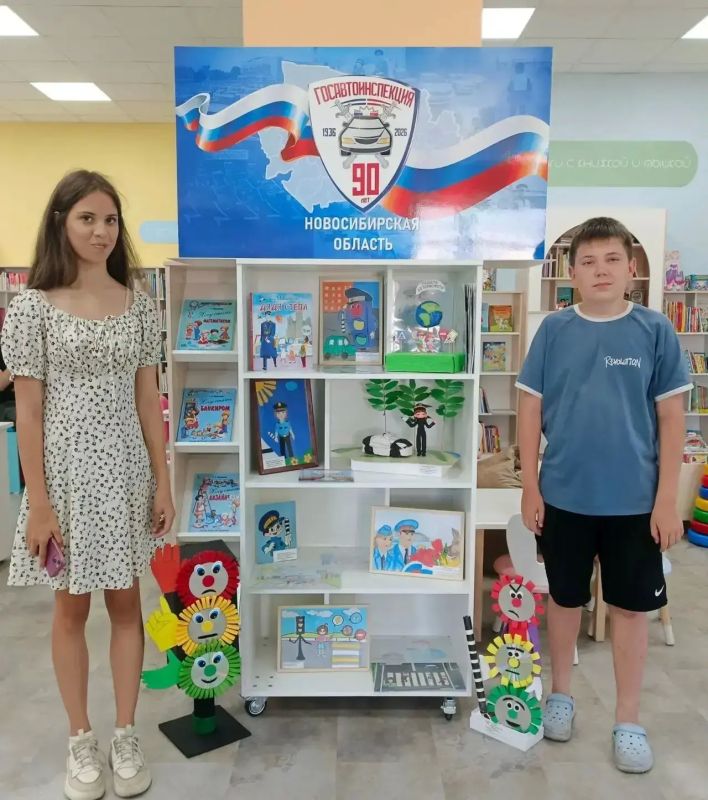 Сотрудниками полиции организован детский творческий конкурс поделок «90 лет на страже безопасности дорожного движения» Сотрудниками полиции организован детский творческий конкурс поделок «90 лет на страже безопасности дорожного движения»
