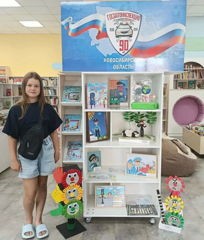 Сотрудниками полиции организован детский творческий конкурс поделок «90 лет на страже безопасности дорожного движения» Сотрудниками полиции организован детский творческий конкурс поделок «90 лет на страже безопасности дорожного движения»