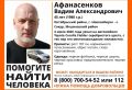 ������ �������. � ���������� ������ ������������� ������� 4 ���� 2026 ���� ����� ����������� ����� �� ���������� Toyota Corolla Fielder ������������ ����� � ������