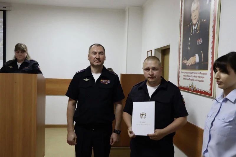 В Управлении МВД России по городу Новосибирску подвели итоги деятельности за первое полугодие 2026 года В Управлении МВД России по городу Новосибирску подвели итоги деятельности за первое полугодие 2026 года