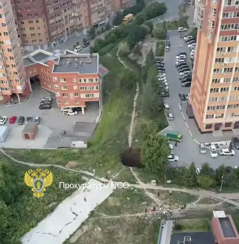 Прокуратурой организовано проведение проверки по факту обрушения грунта в районе многоквартирного жилого дома номер 10 по ул. Горский микрорайон