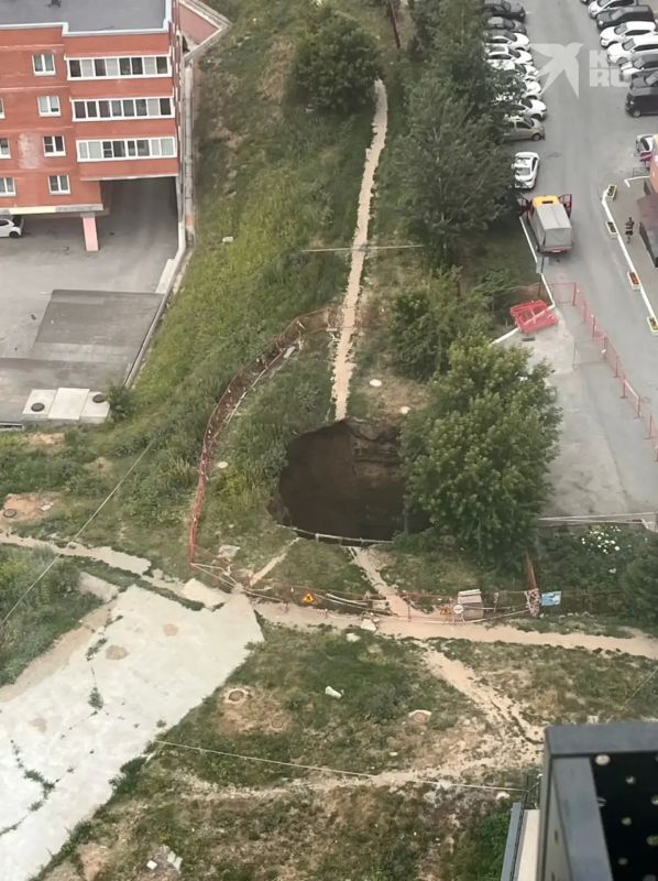 Прокуратура начала проверку после обвала грунта в микрорайоне Новосибирска Прокуратура начала проверку после обвала грунта в микрорайоне Новосибирска