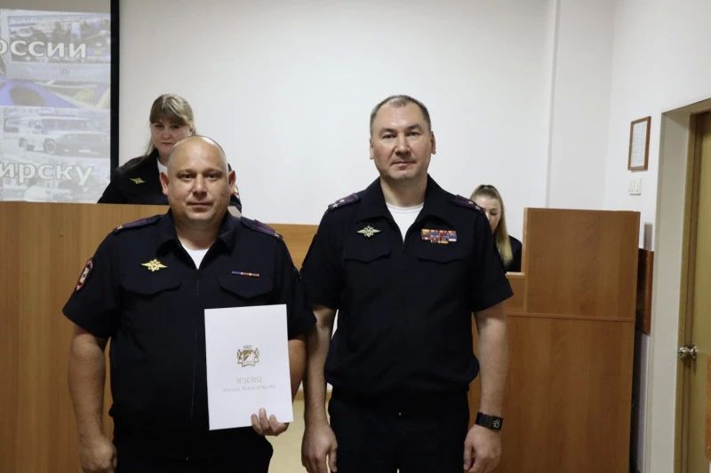 В Управлении МВД России по городу Новосибирску подвели итоги деятельности за первое полугодие 2026 года В Управлении МВД России по городу Новосибирску подвели итоги деятельности за первое полугодие 2026 года