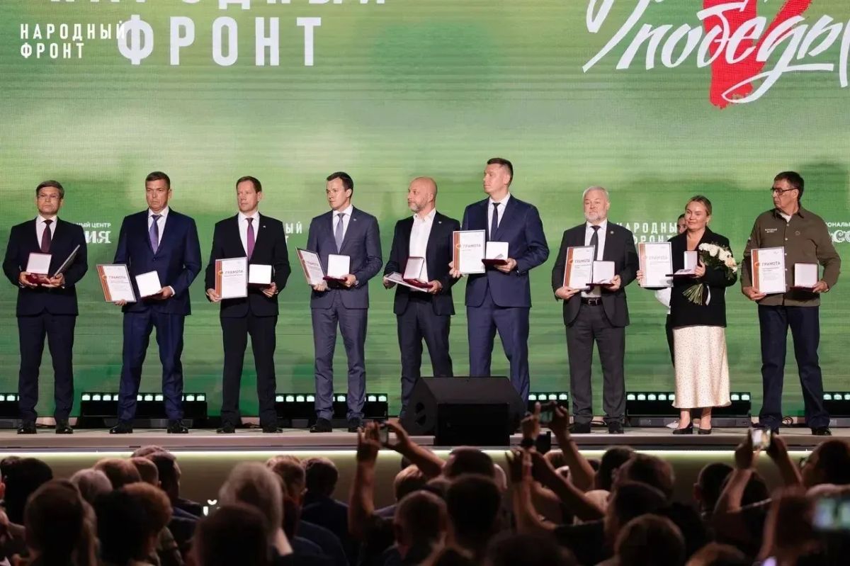 Новосибирцы представляют регион на форуме «Всё для Победы!» Новосибирцы представляют регион на форуме «Всё для Победы!»