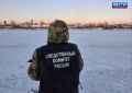 Нашли тело утонувшей. В Новосибирской области нашли тело утонувшей девочки