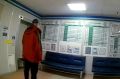«Скучал по женскому вниманию»: в новосибирской поликлинике задержали пациента, который домогался до врача