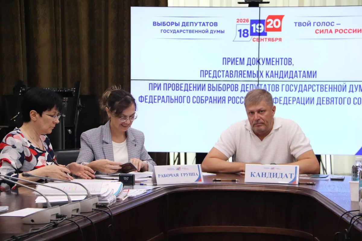 Выборы-2026: продолжается представление документов о выдвижении