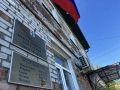 Татарской межрайонной прокуратурой принято участие в организованном Центром занятости населения Татарского муниципального округа мероприятии, посвященному трудоустройству несовершеннолетних в период летнего отдыха