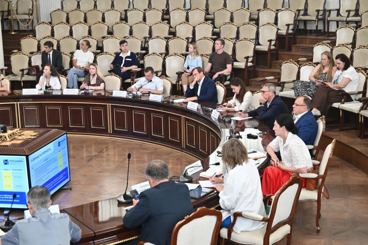 Новосибирская область стабильно удерживает высокие показатели цифровой трансформации Новосибирская область стабильно удерживает высокие показатели цифровой трансформации