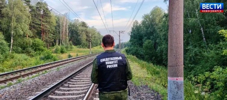 Трагедия на железной дороге