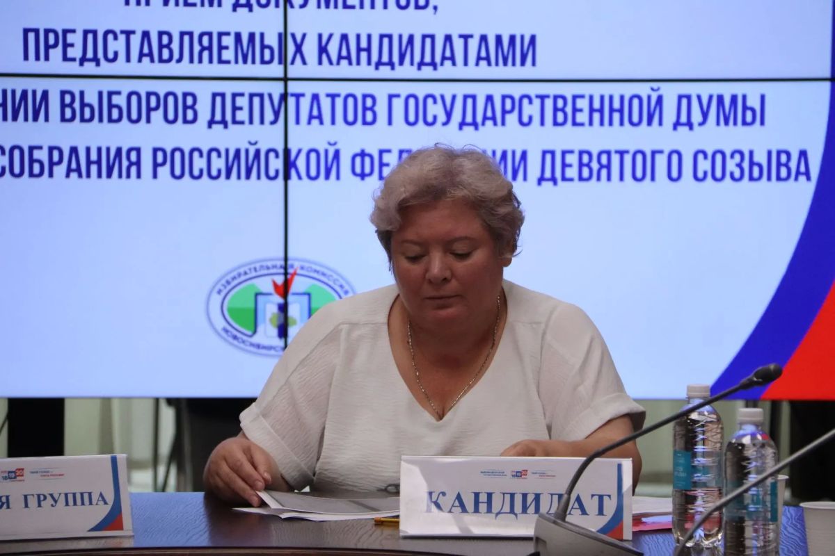 Выборы-2026: продолжается представление документов о выдвижении Выборы-2026: продолжается представление документов о выдвижении