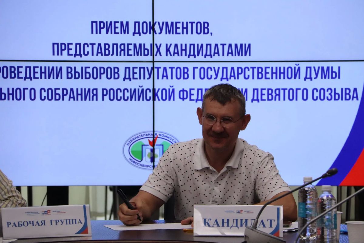 Выборы-2026: продолжается представление документов о выдвижении Выборы-2026: продолжается представление документов о выдвижении