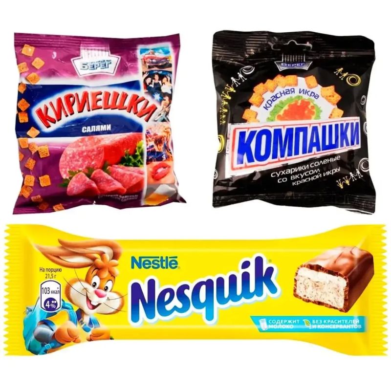 Если бы можно было вернуть только одну вкусняшку из детства, что бы вы выбрали? Если бы можно было вернуть только одну вкусняшку из детства, что бы вы выбрали?