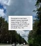 Сильные дожди и шквалистый ветер придут в Новосибирск