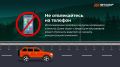 Есть множество народных способов, как взбодриться за рулем во время долгой поездки