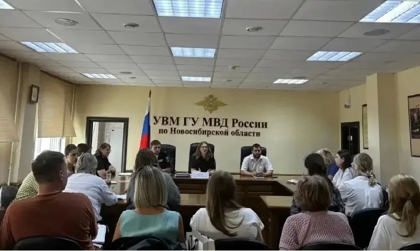 Полицейскими проведена встреча с представителями высших учебных заведений