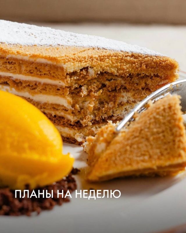 Кулинарные удовольствия: что предложит Novikov Group на этой неделе