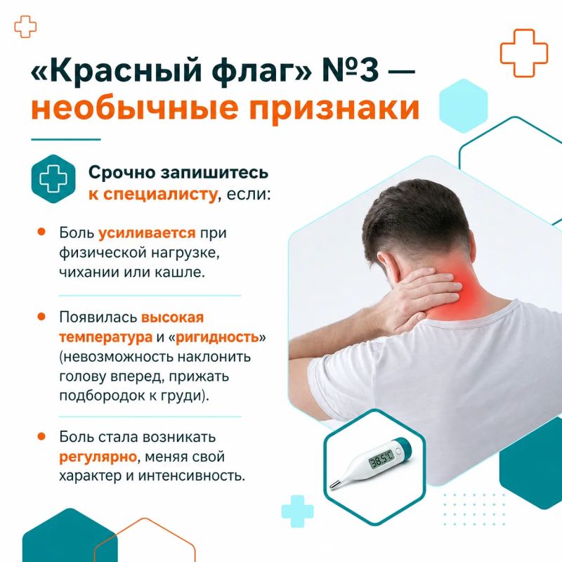 С головной болью хотя бы раз в жизни сталкивался каждый из нас С головной болью хотя бы раз в жизни сталкивался каждый из нас