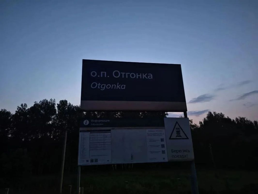 В Новосибирской области транспортная полиция устанавливает обстоятельства смертельного травмирования мужчины на железной дороге