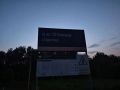 В Новосибирской области транспортная полиция устанавливает обстоятельства смертельного травмирования мужчины на железной дороге