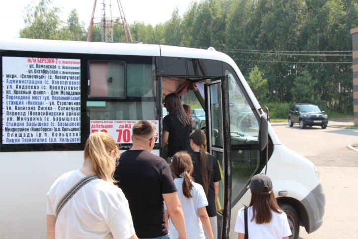 Новую маршрутку №302 в наукоград Кольцово запустили под Новосибирском
